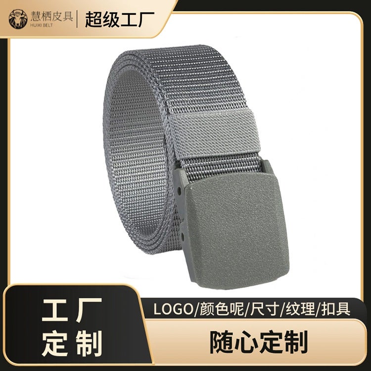 Thickened Nylon Belt Security Inspection Non-Metal Belt Outdoor Smooth Plastic Buckle Canvas Lined Denim Belt Black - Image 2